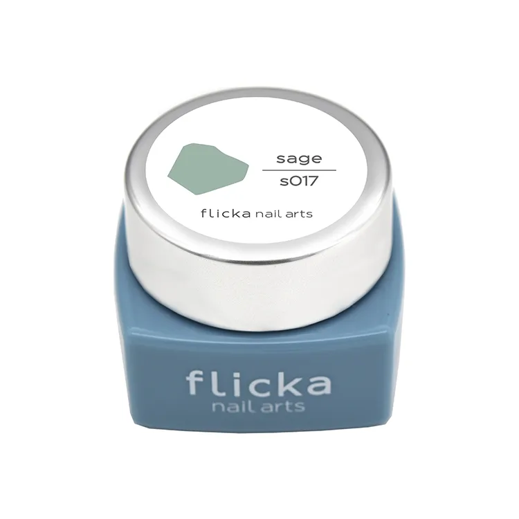 Product image 55