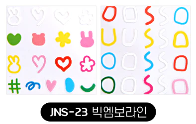 Product image 39
