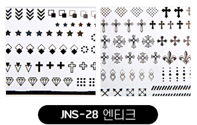Product image 44