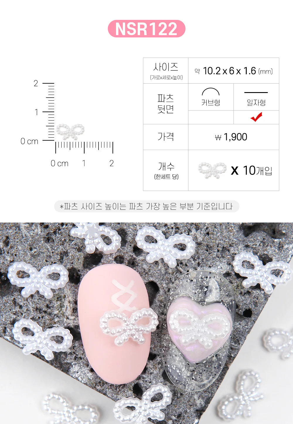 Product image 94
