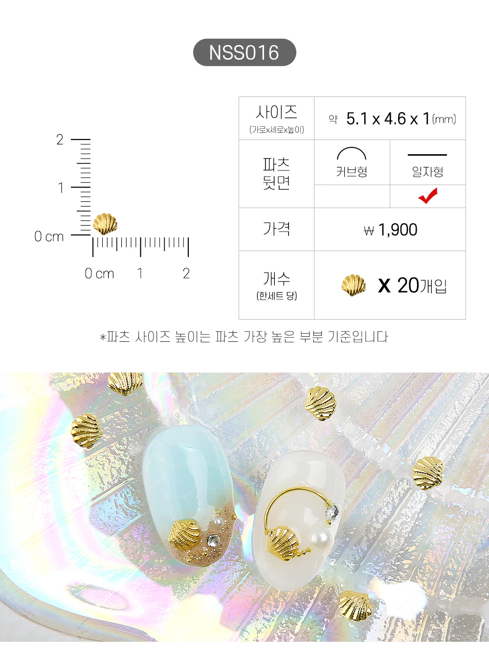 Product image 17