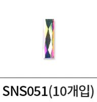 Product image 102