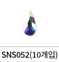 Product image 103