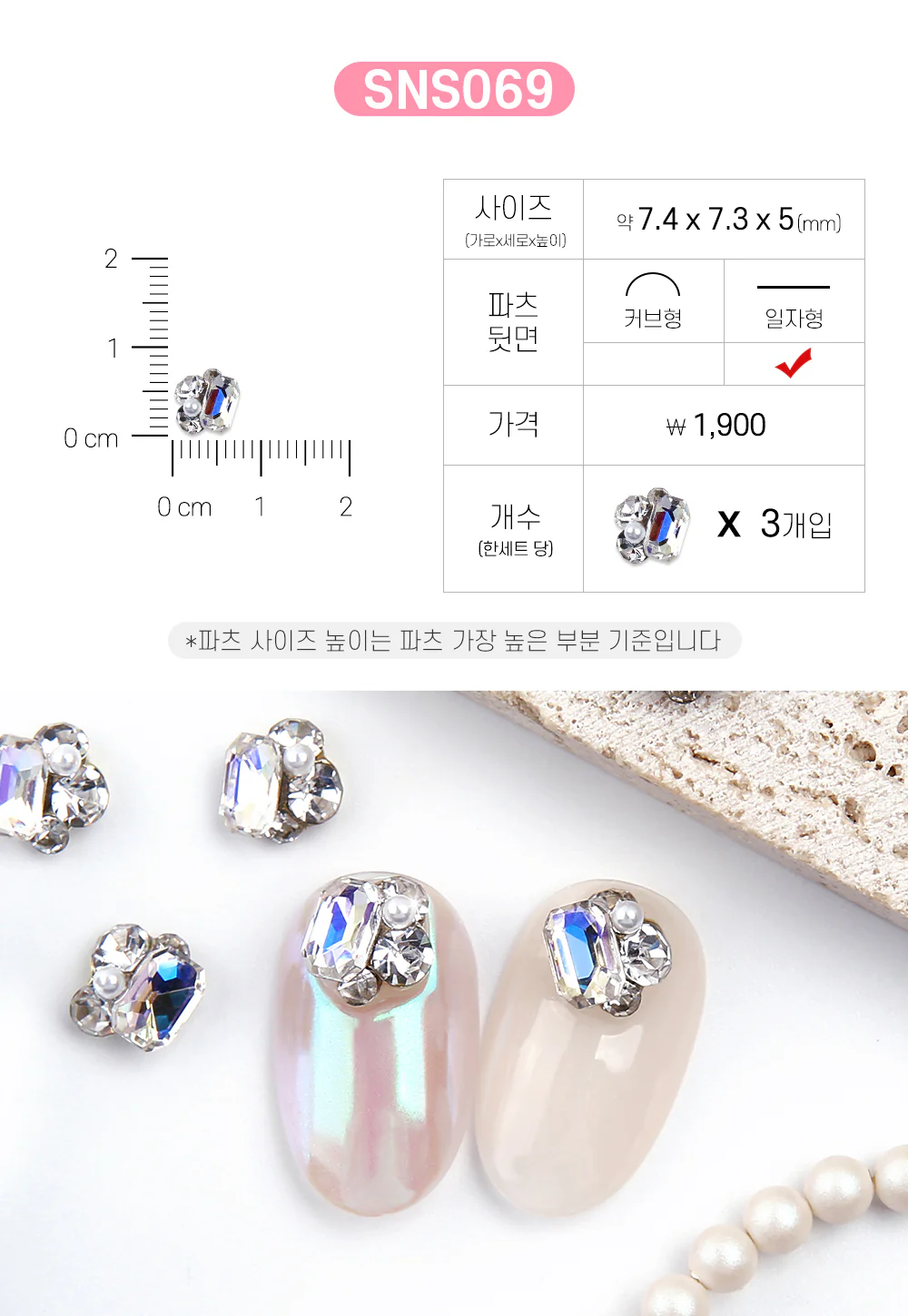 Product image 120