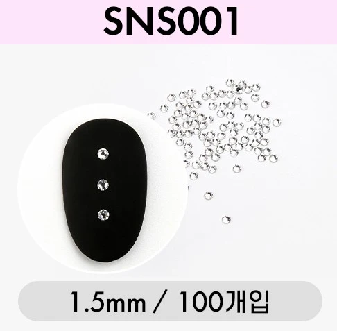 Product image 52
