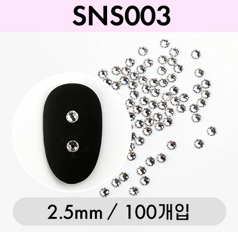 Product image 54
