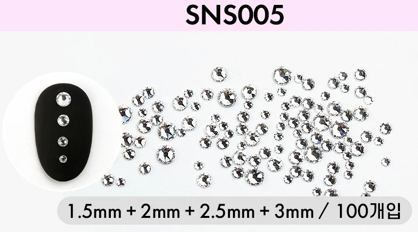 Product image 56