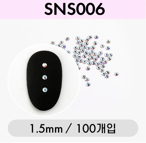 Product image 57