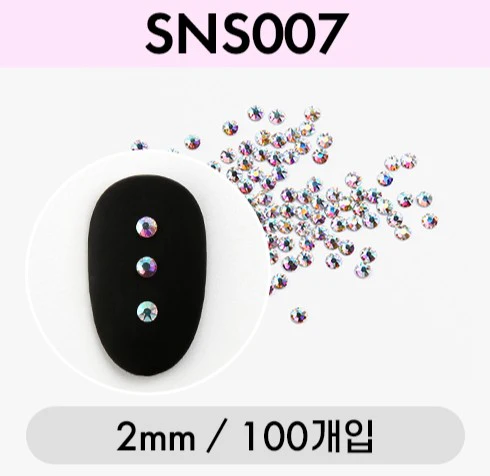 Product image 58