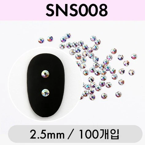 Product image 59