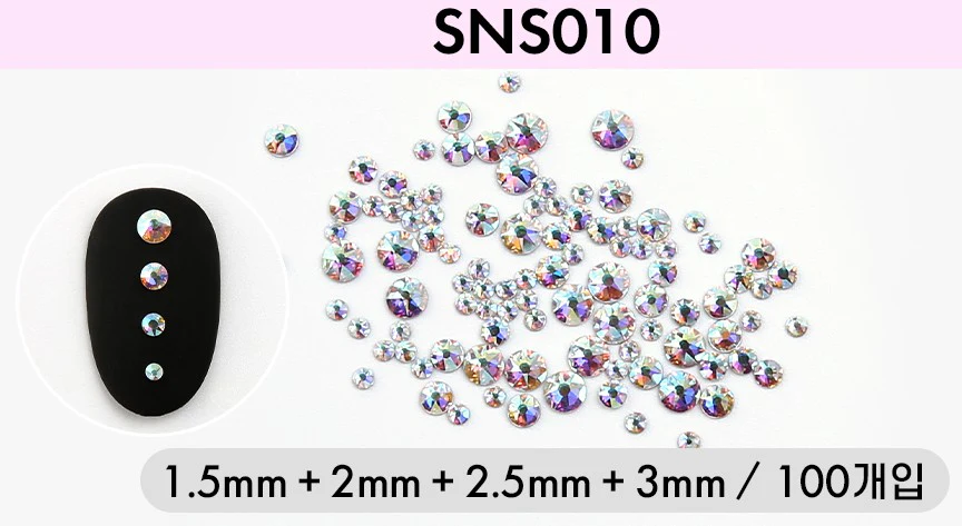 Product image 61