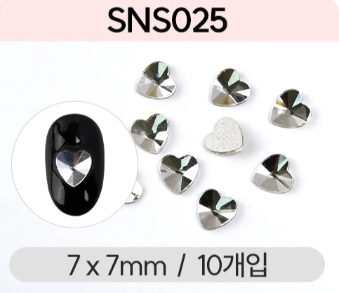 Product image 76