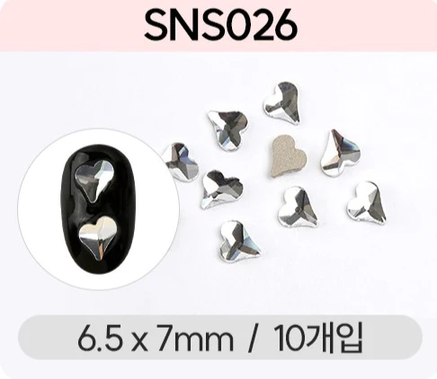 Product image 77