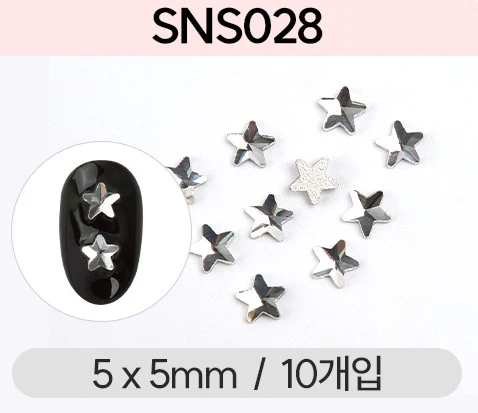 Product image 79