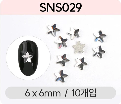 Product image 80