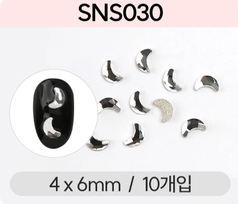 Product image 81
