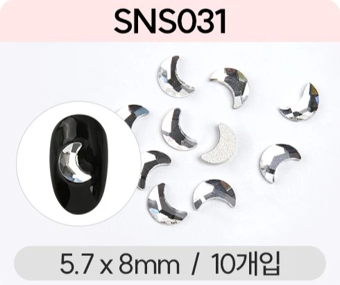 Product image 82