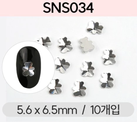 Product image 85