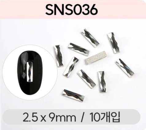 Product image 87