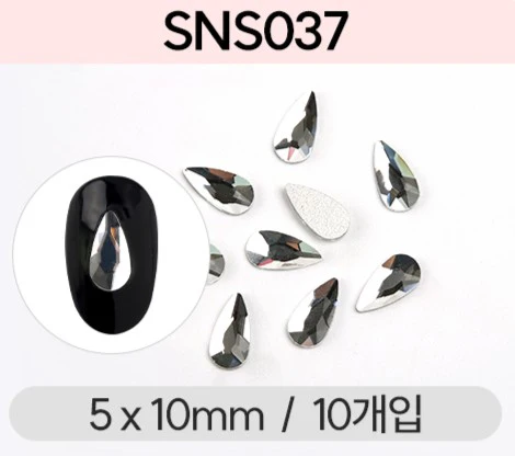 Product image 88