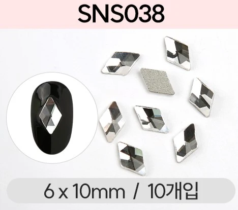 Product image 89