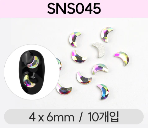 Product image 96