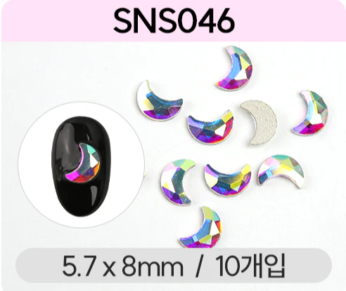 Product image 97
