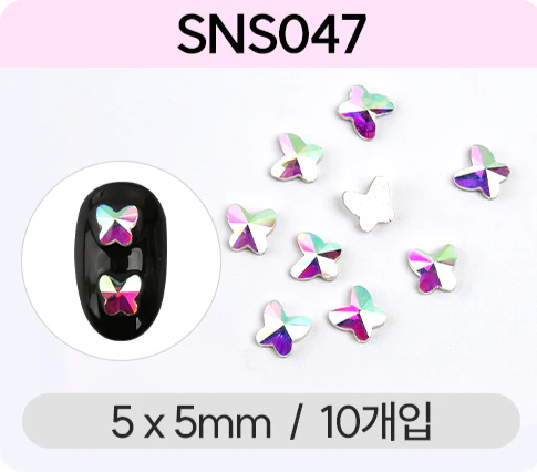 Product image 98