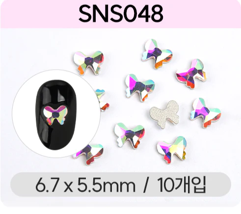 Product image 99