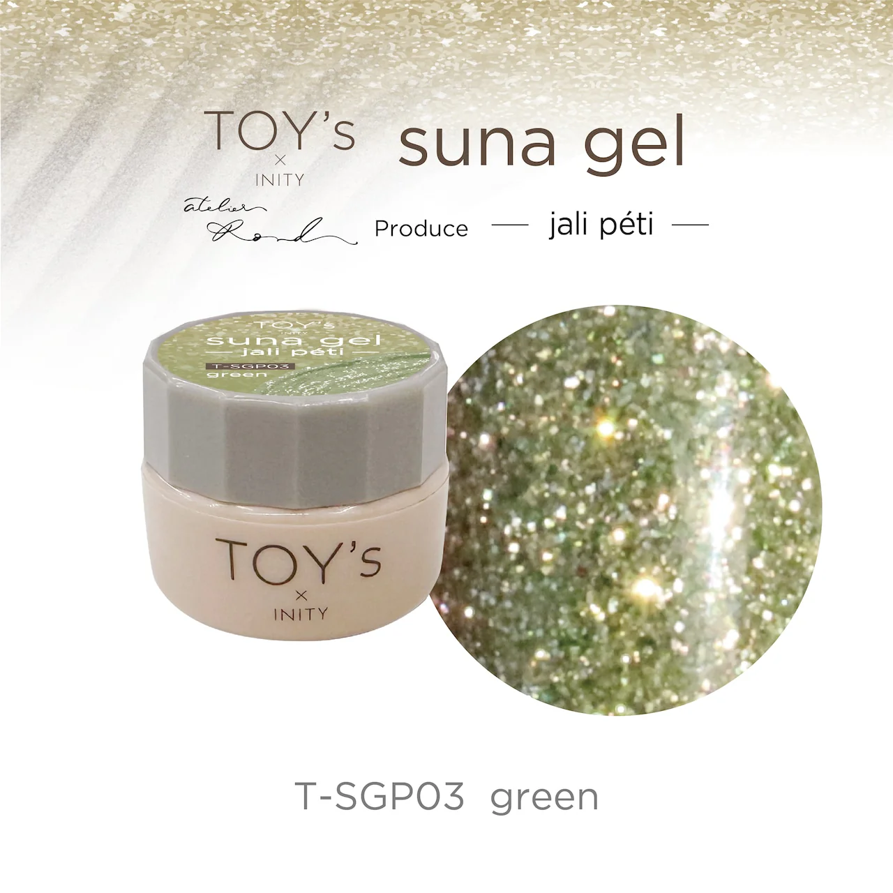 Product image 25